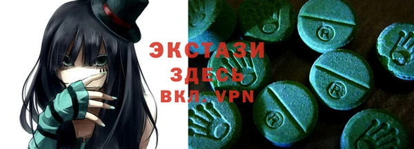 кокс Осташков