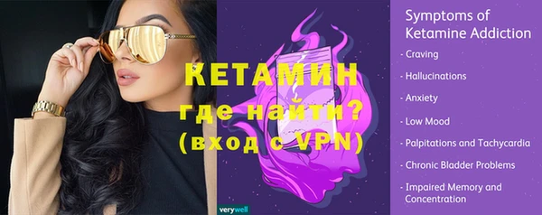 гидропоника Осинники