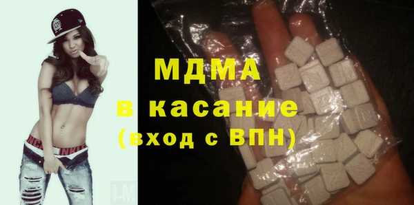 гидропоника Осинники
