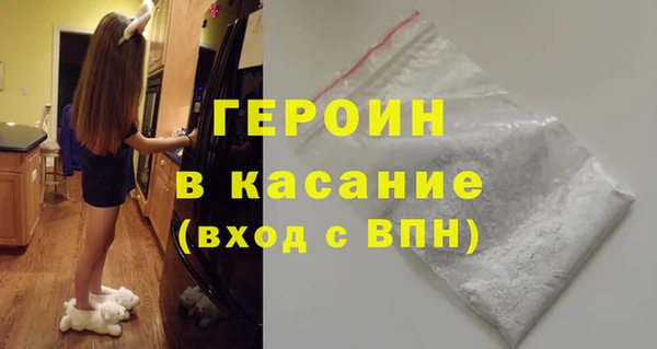 круглые Остров