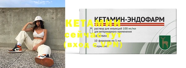 круглые Остров