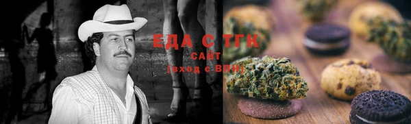 кокс Осташков