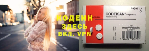 круглые Остров
