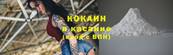 круглые Остров