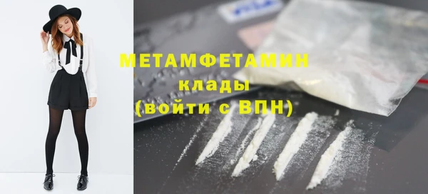 круглые Остров
