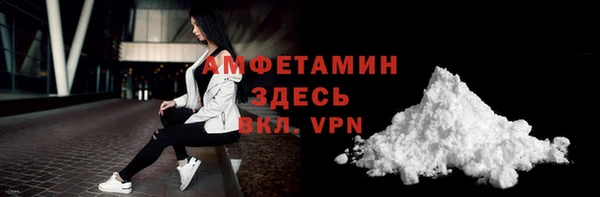 круглые Остров