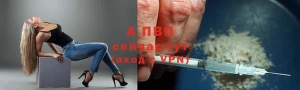 mix Бабаево