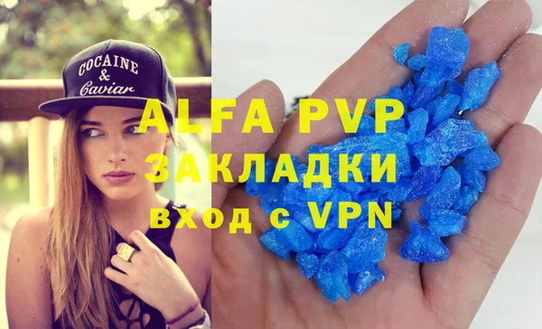 круглые Остров