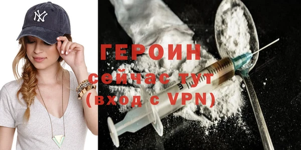 кокс Осташков