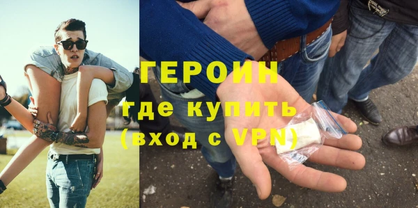 круглые Остров