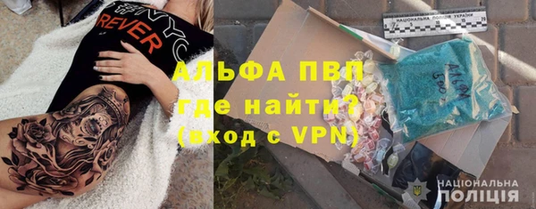 кокс Осташков