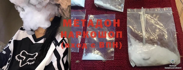 кокс Осташков