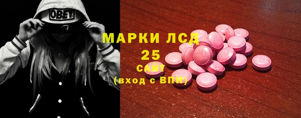 кокс Осташков
