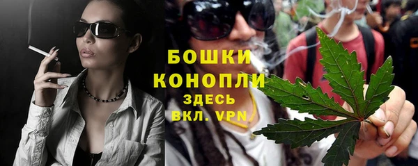 кокс Осташков