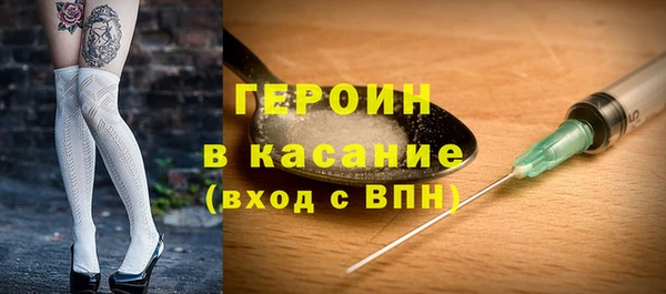 круглые Остров