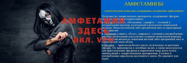 круглые Остров