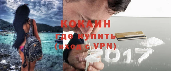 круглые Остров
