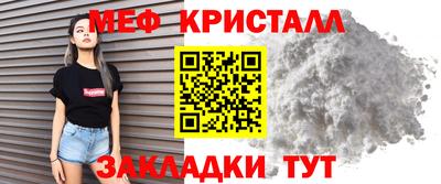 марки nbome Берёзовский