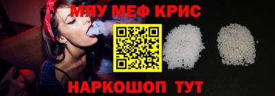 эйфоретик Гагарин