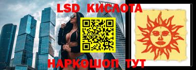 каннабис Будённовск