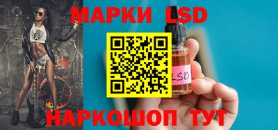 каннабис Будённовск