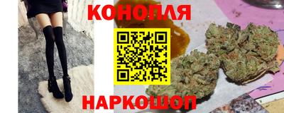 метамфетамин Бузулук
