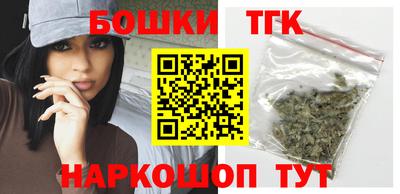 прущий лед Бугуруслан