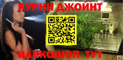 бутират Азнакаево