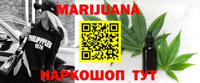 ешки Абакан