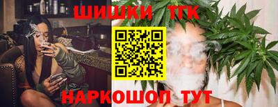 марки nbome Берёзовский