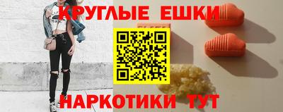 каннабис Будённовск