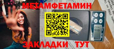 прущая мука Гатчина
