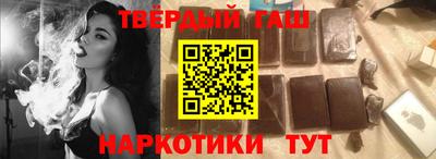 тгк Гай