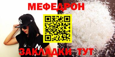 марки nbome Берёзовский