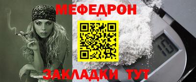 марки nbome Берёзовский