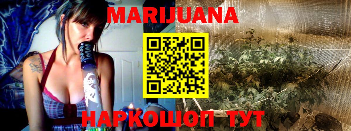 Галлюциногенные грибы Грязи
